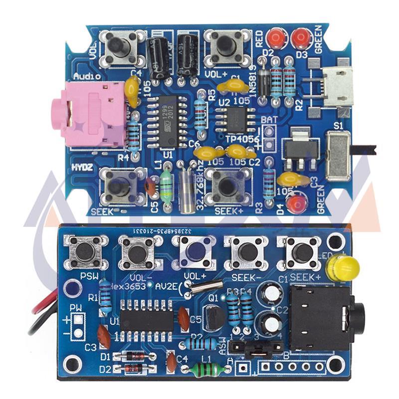 Diy Electronics Game - DIY ชุดอิเล็กทรอนิกส์โมดูลรับสัญญาณวิทยุ FM สเตอริโอไร้สาย PCB 76MHz-108MHz