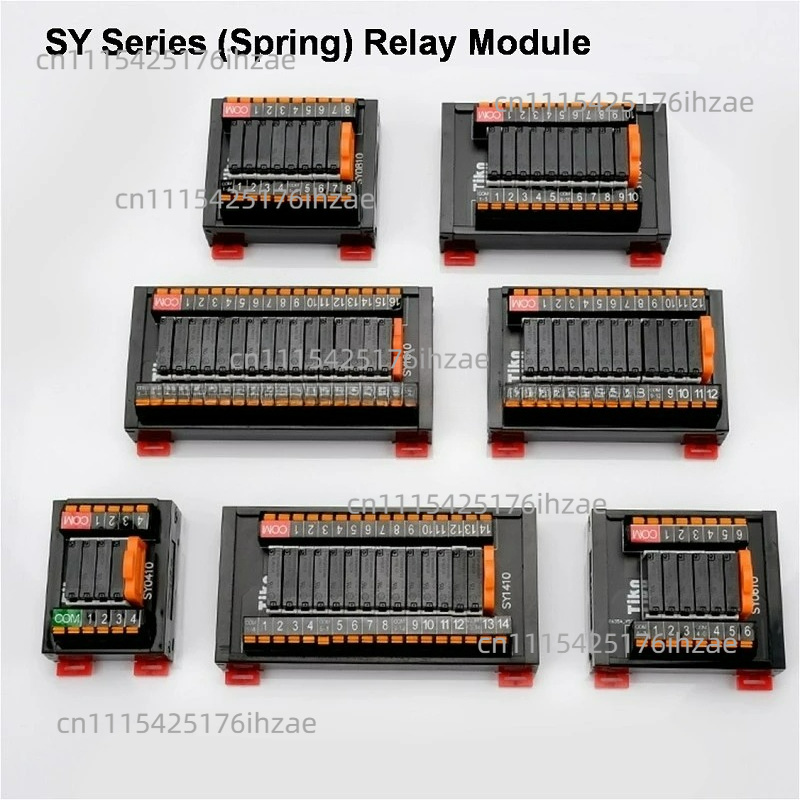 Relay Module 5V - โมดูลรีเลย์ซีรีส์ SK/SY แอมพลิฟายเออร์ PLC บอร์ดราง DIN