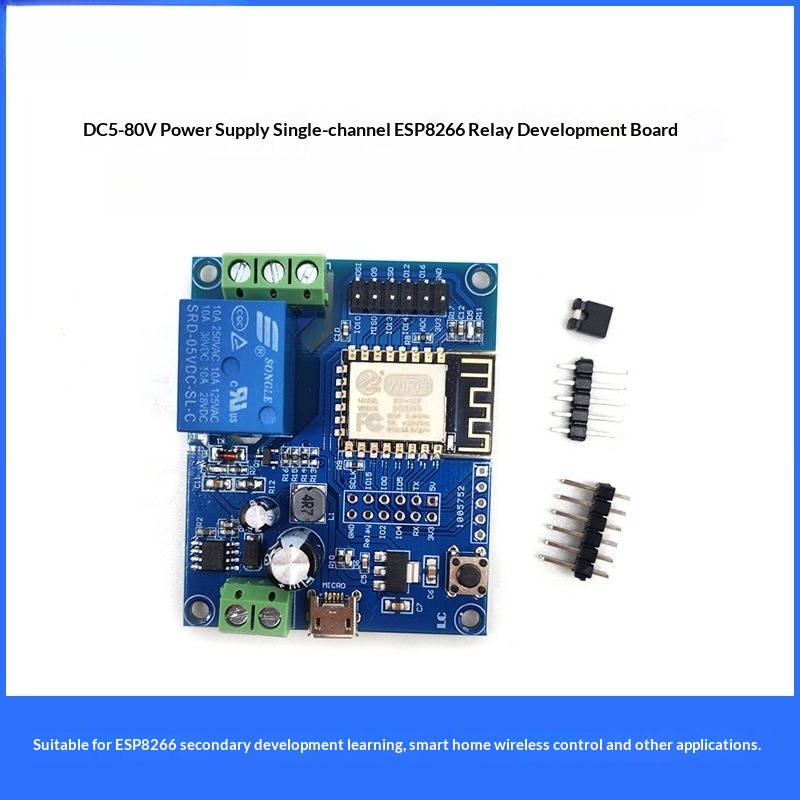 Relay Module 5V - โมดูลรีเลย์ช่องสัญญาณเดียว ESP8266 WiFi รองรับแหล่งจ่ายไฟ DC 8-80V