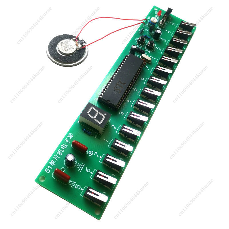 Diy Electronic Components - ชุดออร์แกนอิเล็กทรอนิกส์ DIY ที่ใช้ MCU 51 ตัว