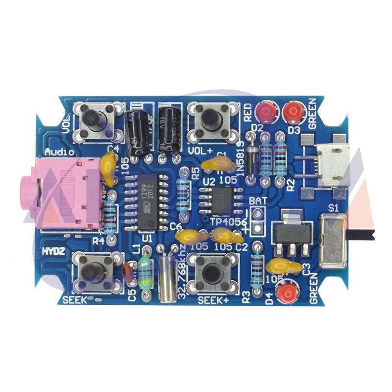 DIY ชุดอิเล็กทรอนิกส์โมดูลรับส - Diy Electronics Game บทวิจารณ์และราคา