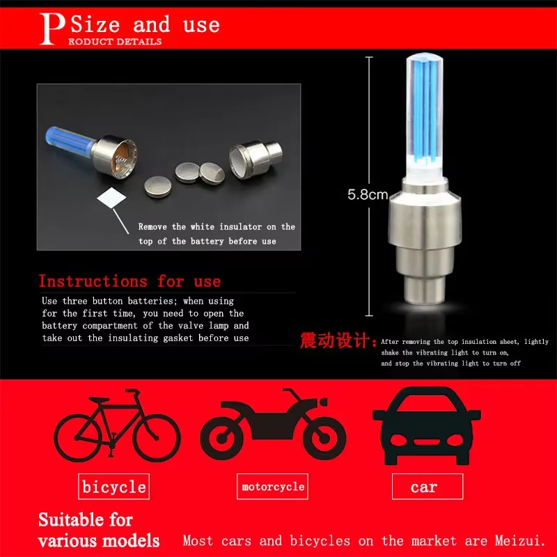 ไฟ LED เซ็นเซอร์ตรวจจับการเคลื - Ldr Light Sensor บทวิจารณ์และราคา