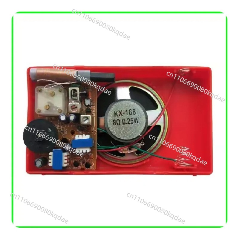 ชุดประกอบวิทยุทรานซิสเตอร์ KX1 - Diy Electronics Set บทวิจารณ์และราคา