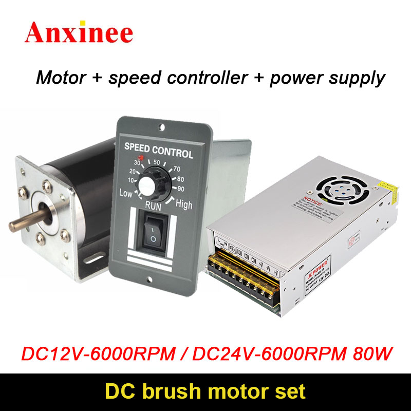 มอเตอร์ความเร็วสูง DC 12v/24v  - Dc Power Supply Variable บทวิจารณ์และราคา