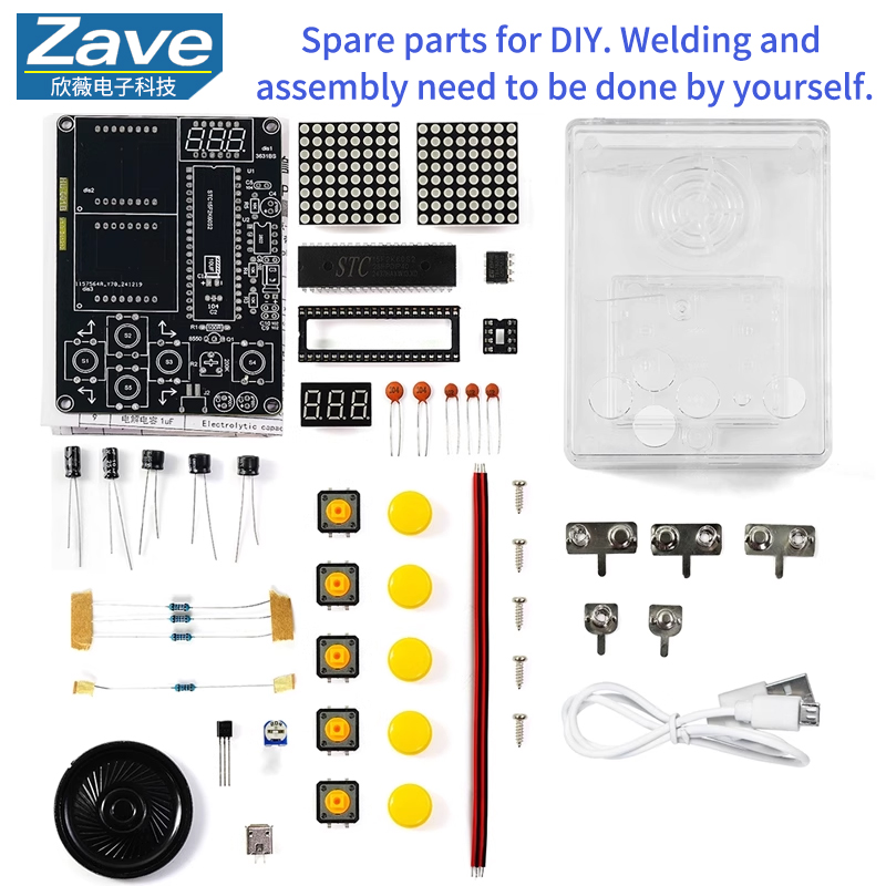 ชุดทำเครื่องเล่นเกมพิกเซล: ชุด - Diy Electronics Game บทวิจารณ์และราคา
