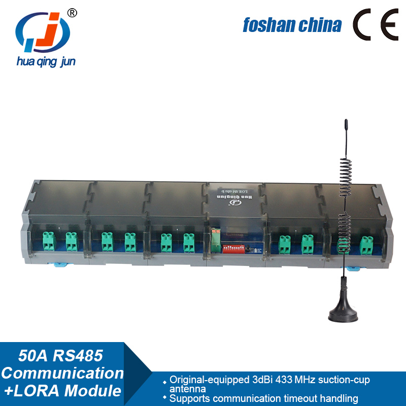 โมดูลรีเลย์ LoRa 20 ช่องสัญญาณ - Relay Module 5V บทวิจารณ์และราคา