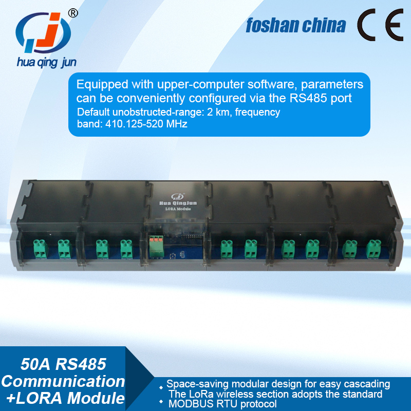 โมดูลรีเลย์ LoRa 20 ช่องสัญญาณ - Relay Module 5V บทวิจารณ์และราคา