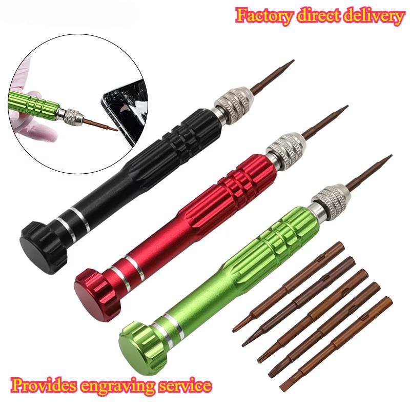 ชุดไขควงอเนกประสงค์ขนาดเล็ก 5- - Learn Diy Electronics บทวิจารณ์และราคา