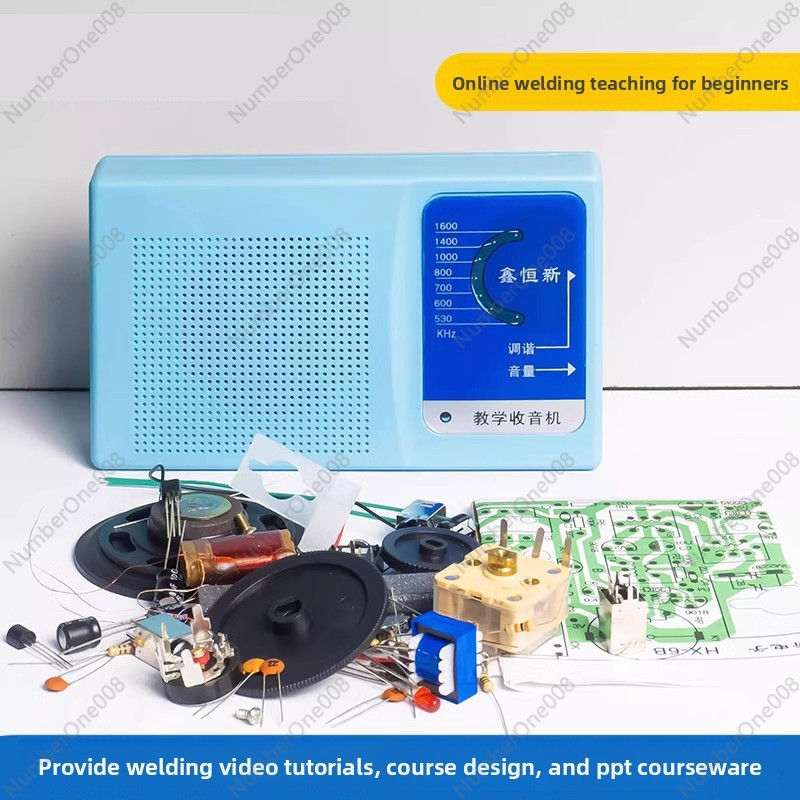 ชุดคิทวิทยุ AM แบบ 6 ทรานซิสเต - Diy Electronic Components บทวิจารณ์และราคา