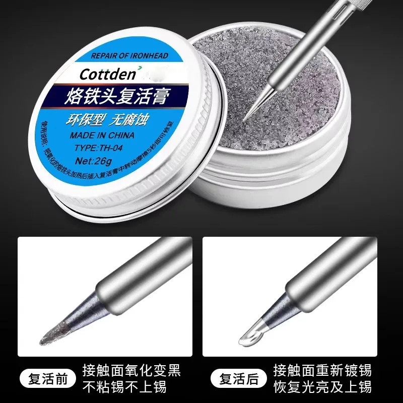 ครีมทำความสะอาดหัวแร้งแบบไม่ติ - Diy Electronics Cleaner บทวิจารณ์และราคา