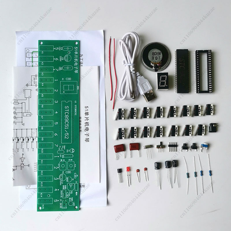 ชุดออร์แกนอิเล็กทรอนิกส์ DIY ท - Diy Electronic Components บทวิจารณ์และราคา