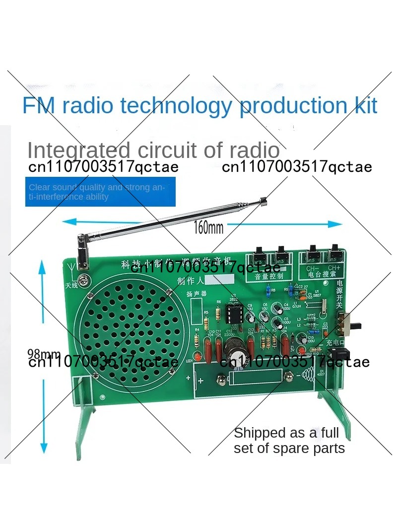 ชุดวิทยุ FM อุปกรณ์อิเล็กทรอนิ - Diy Electronic Components บทวิจารณ์และราคา